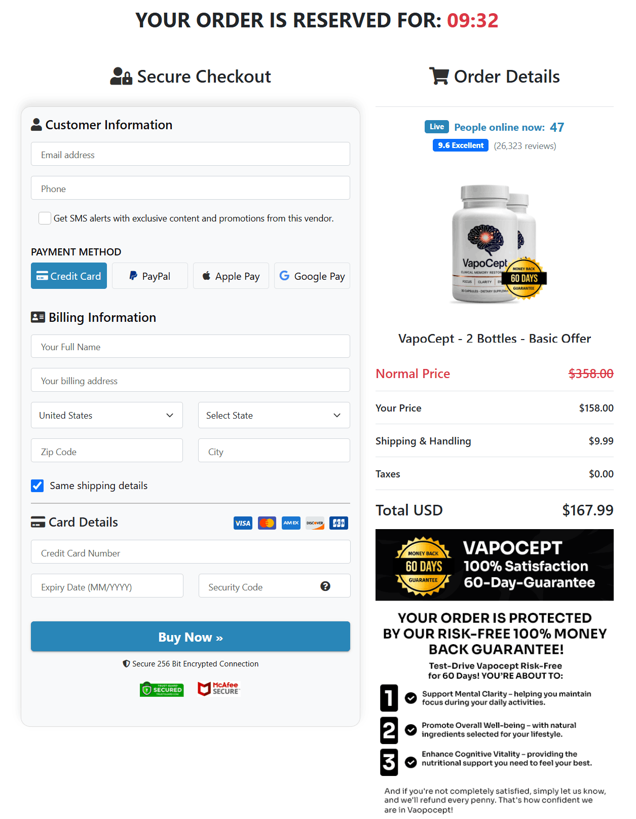 VapoCeptSecure Checkout Page